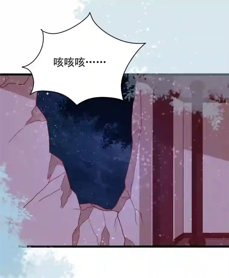 帝凰之神医弃妃第52话 一场血战