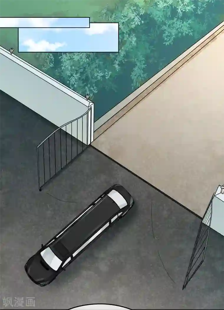 恋人的2种打开方式第49话