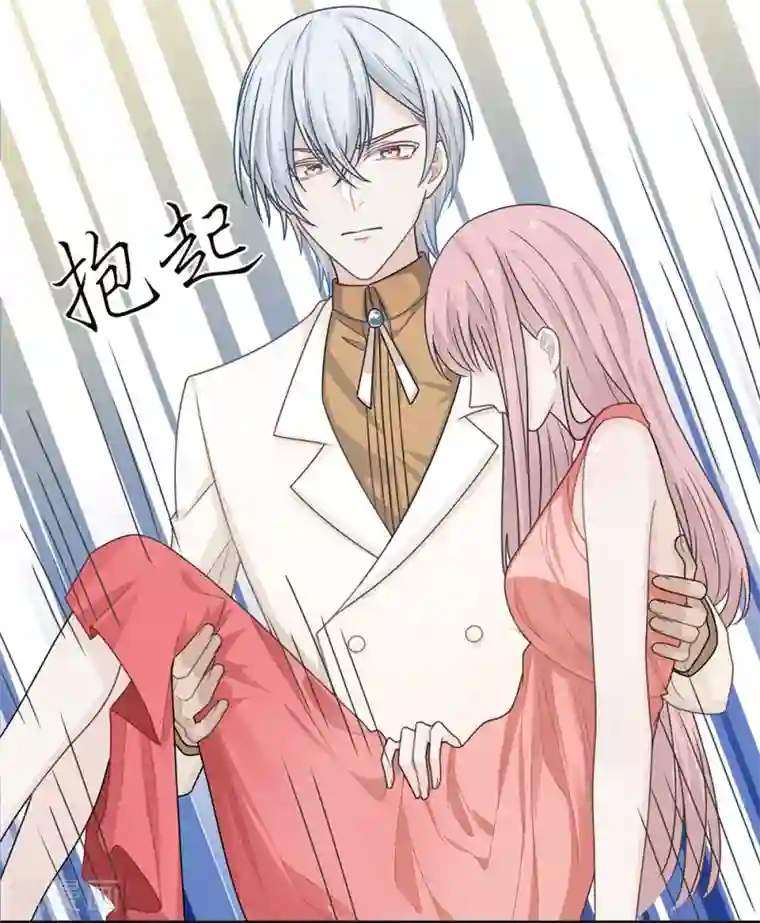 恋人的2种打开方式第49话