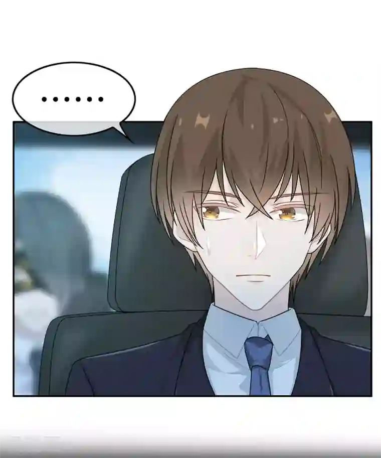 恋人的2种打开方式第50话