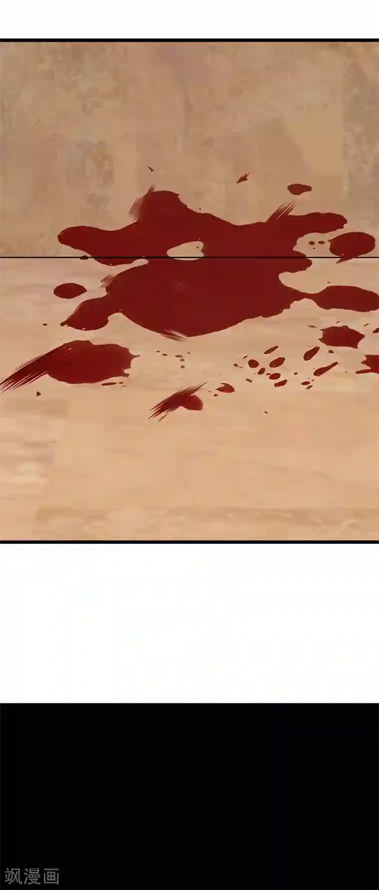 陆少的心尖宠第66话 流产