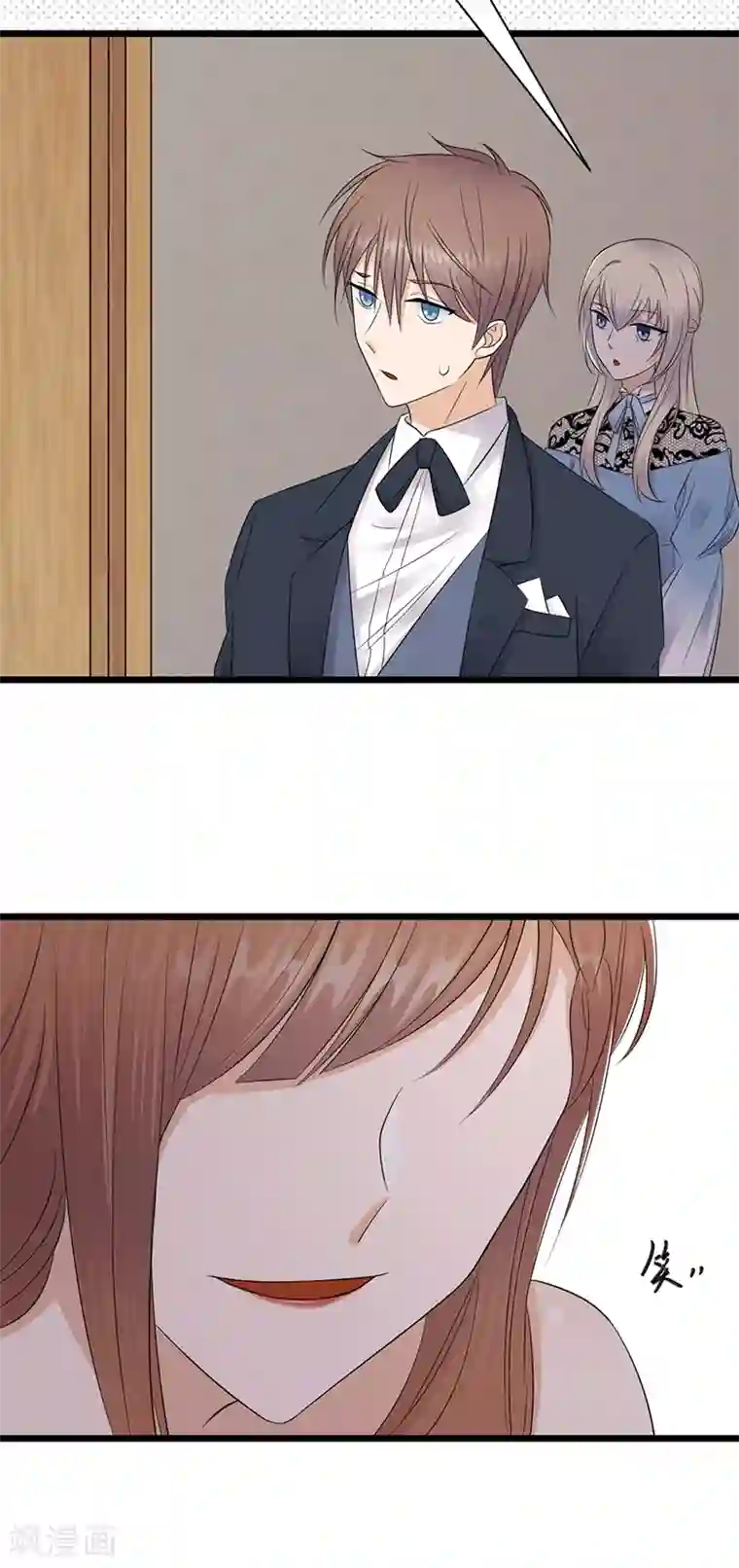 陆少的心尖宠第66话 流产