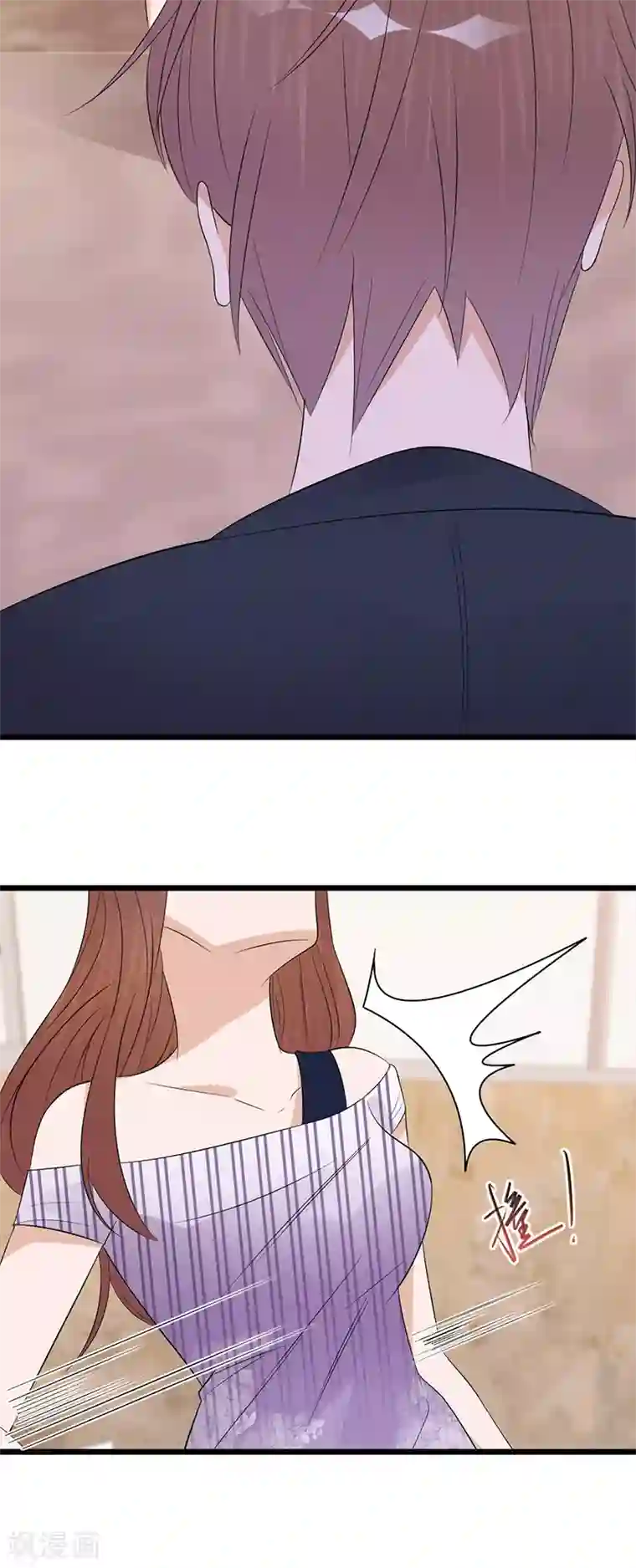 陆少的心尖宠第66话 流产