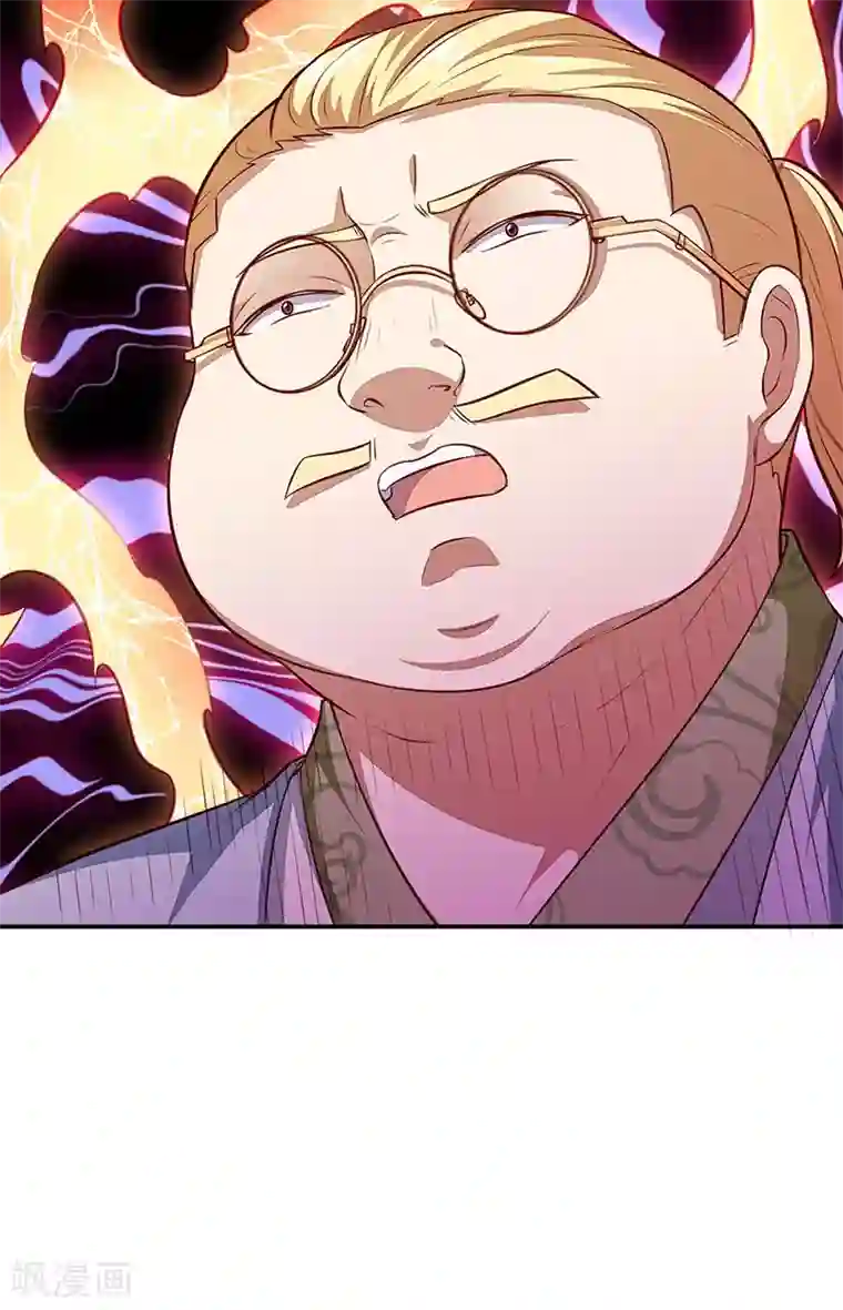 武道独尊第161话 “咱们”赤阳门