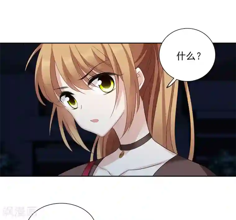 人质恋人第40话2 肖鸣遇害