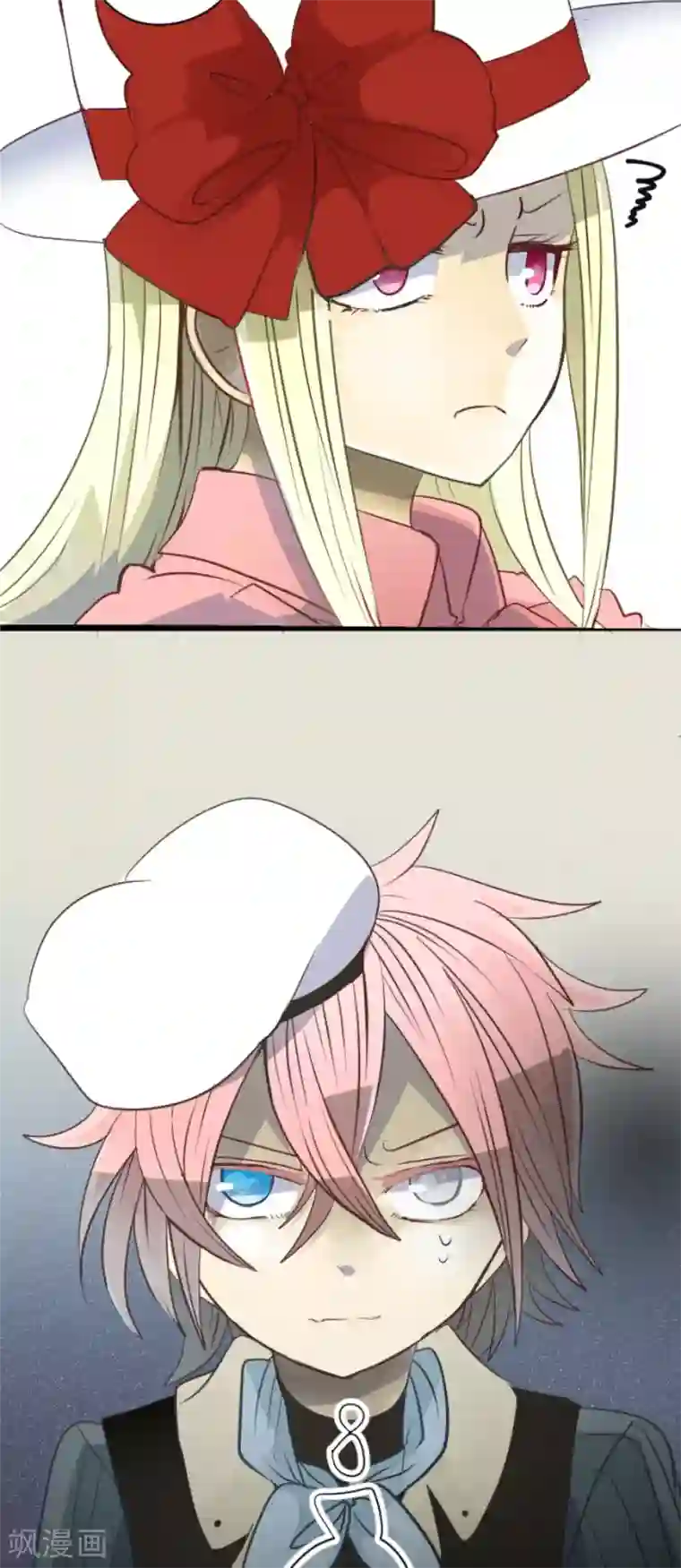 他和她的魔法契约第60话 骑士团成立