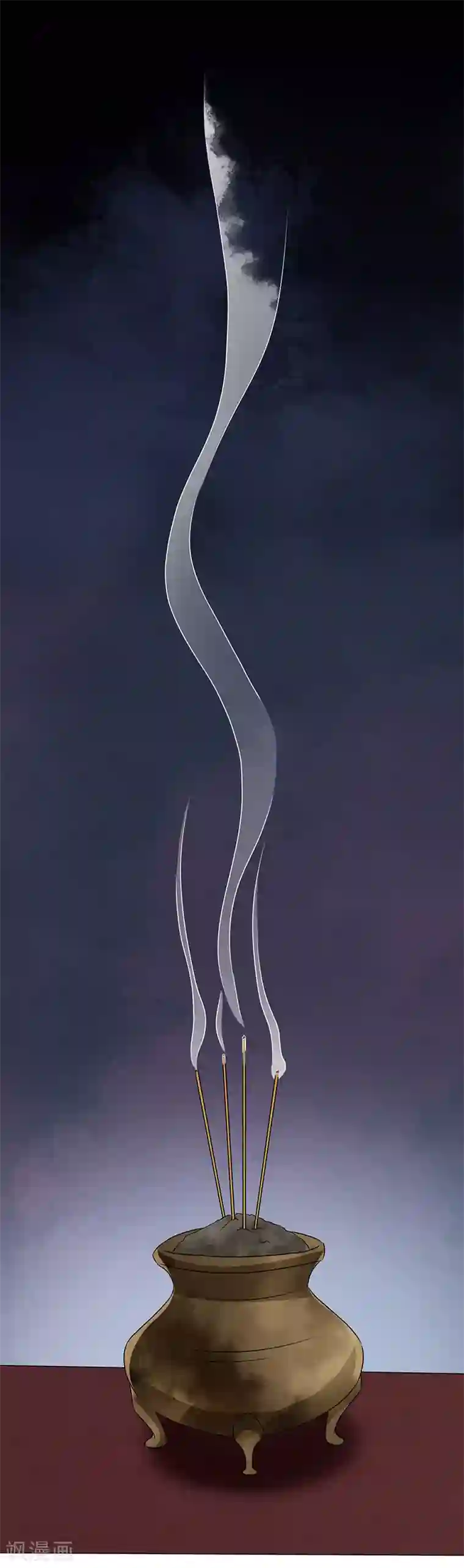 窈窕君子 女将好逑第53话 你怎么回来了？