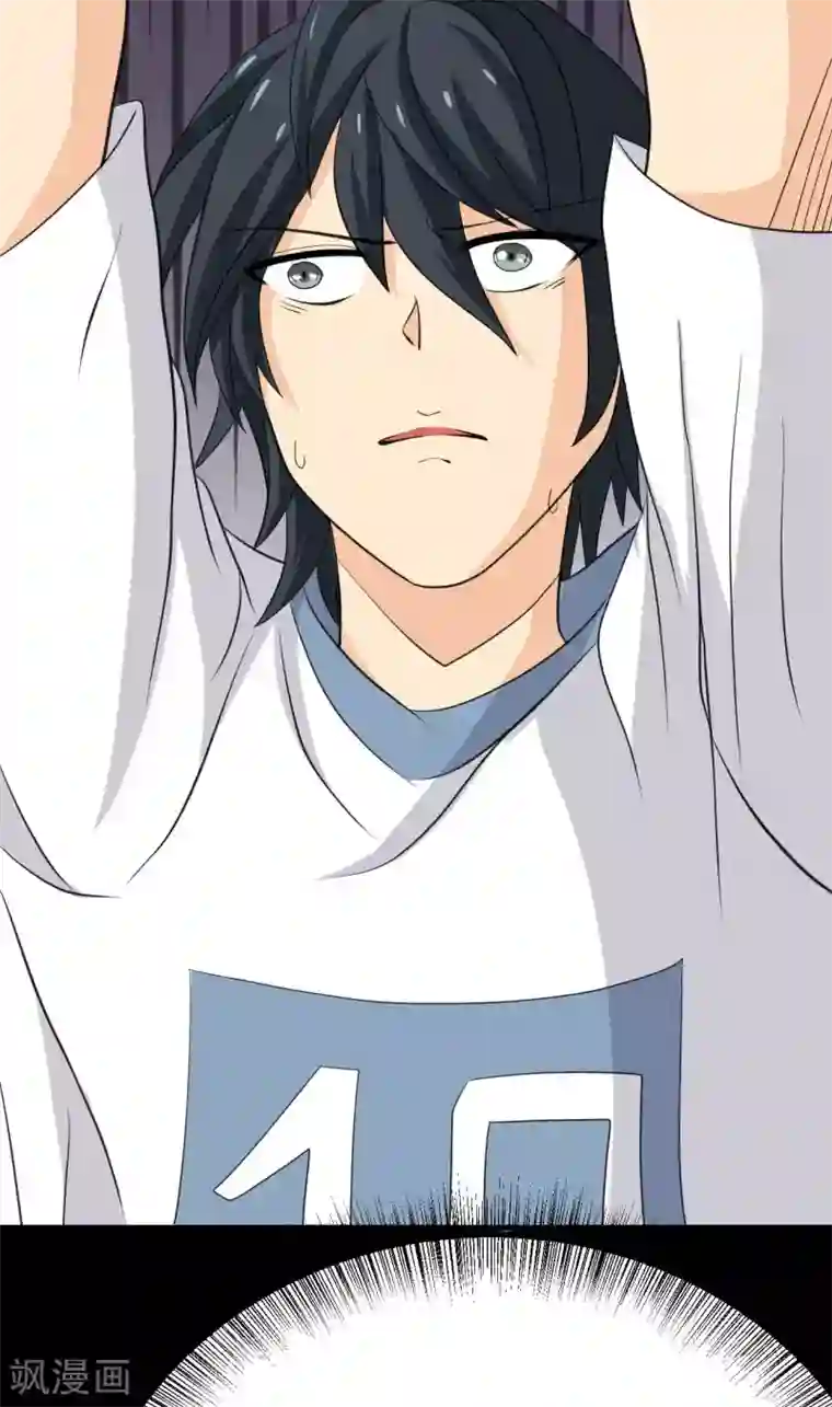 前桌学霸，后桌学渣第30话 我们结束吧