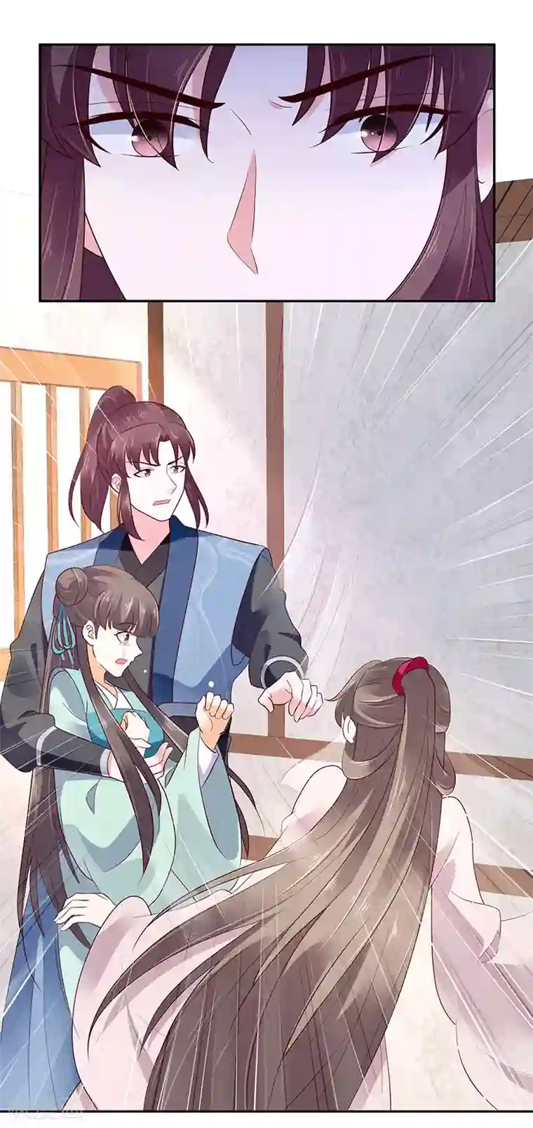 蛇蝎不好惹：弃后也妖娆第126话1 我真的如此不堪吗？