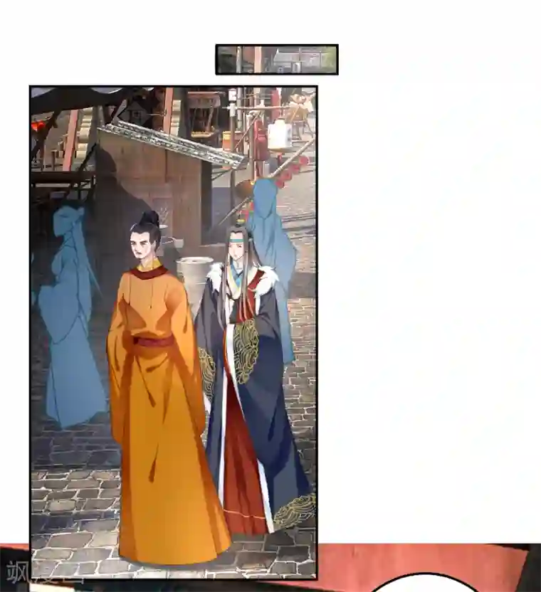 王爷，你的马甲掉了第101话 好心爷爷