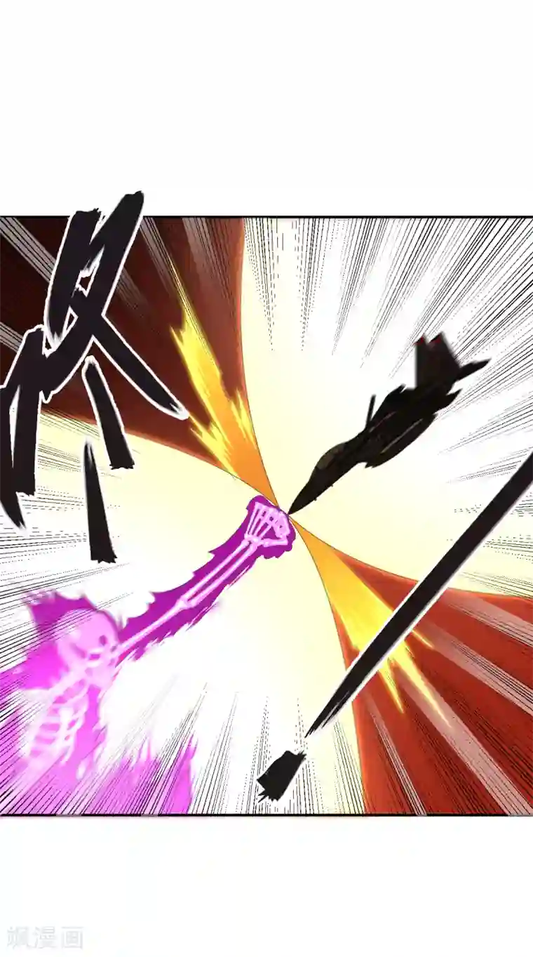 逆天仙命第43话 阵前对撞