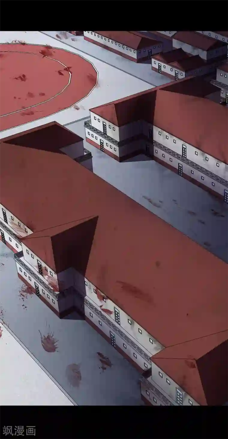 我的守护女友第123话