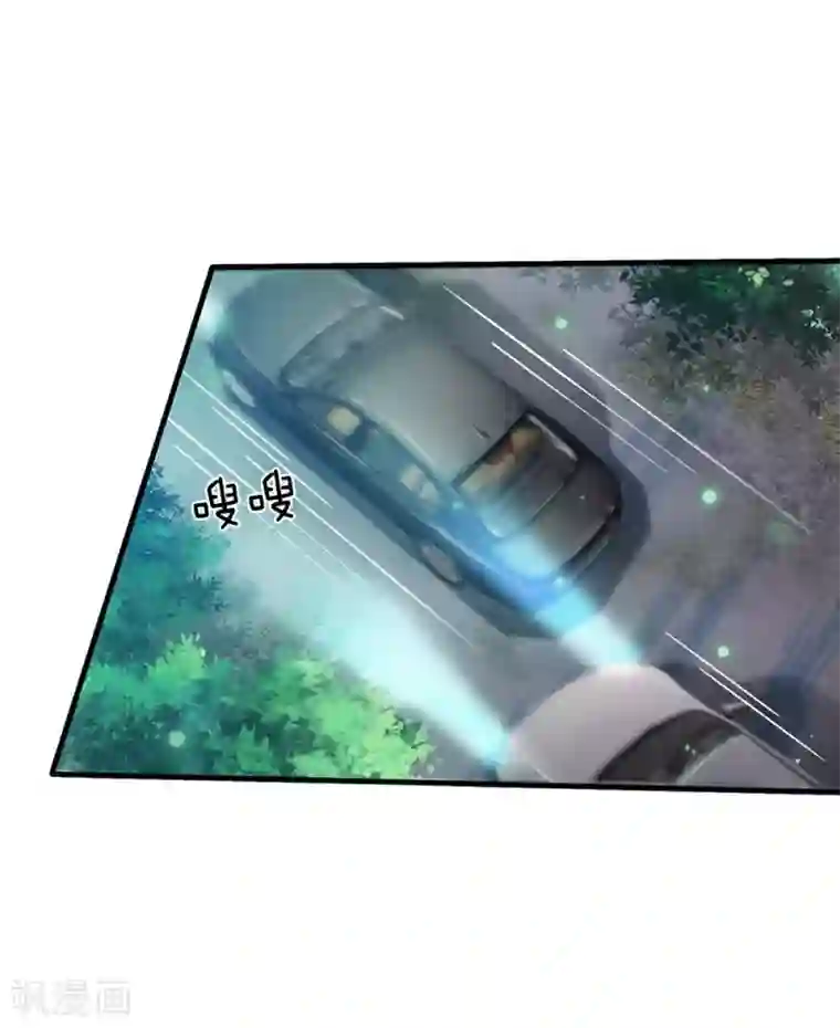 我是大仙尊第165话 苍莽山上，瞬间打脸