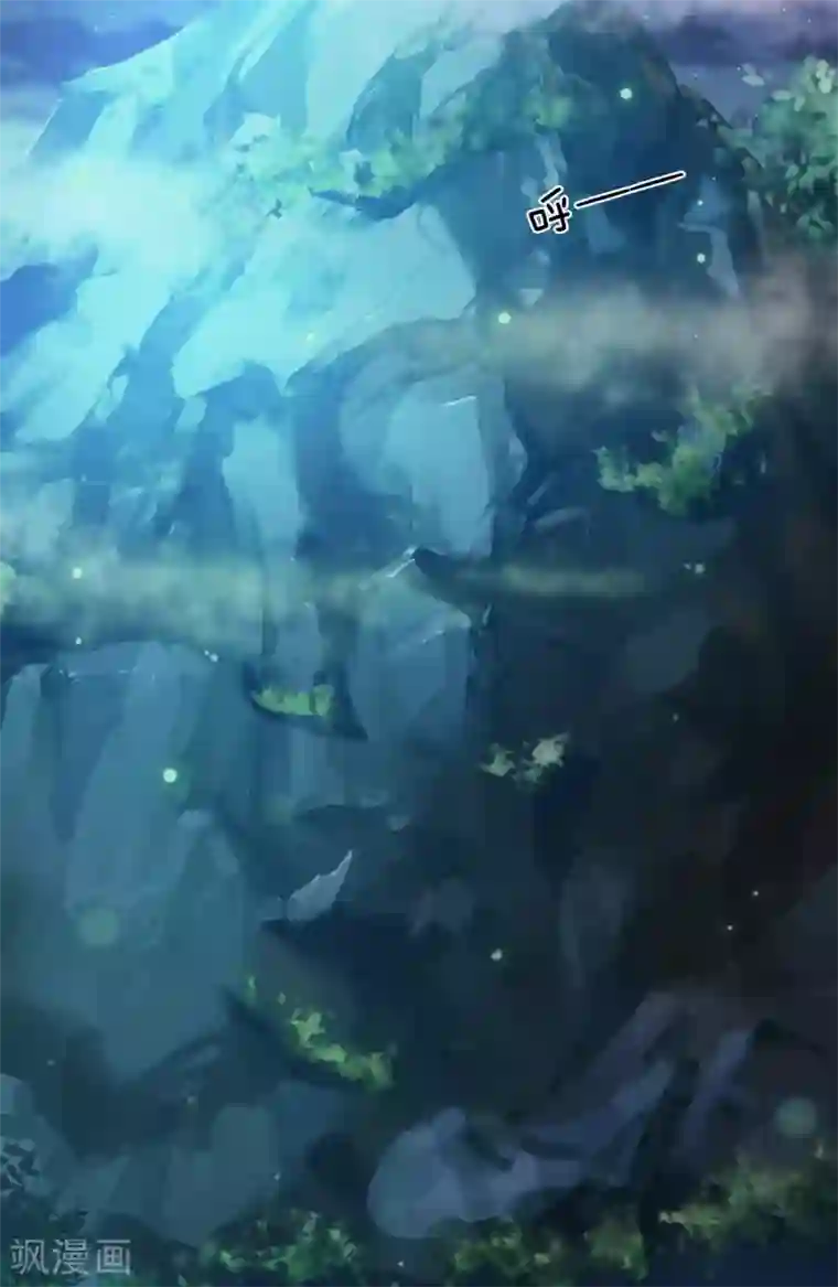 我是大仙尊第165话 苍莽山上，瞬间打脸