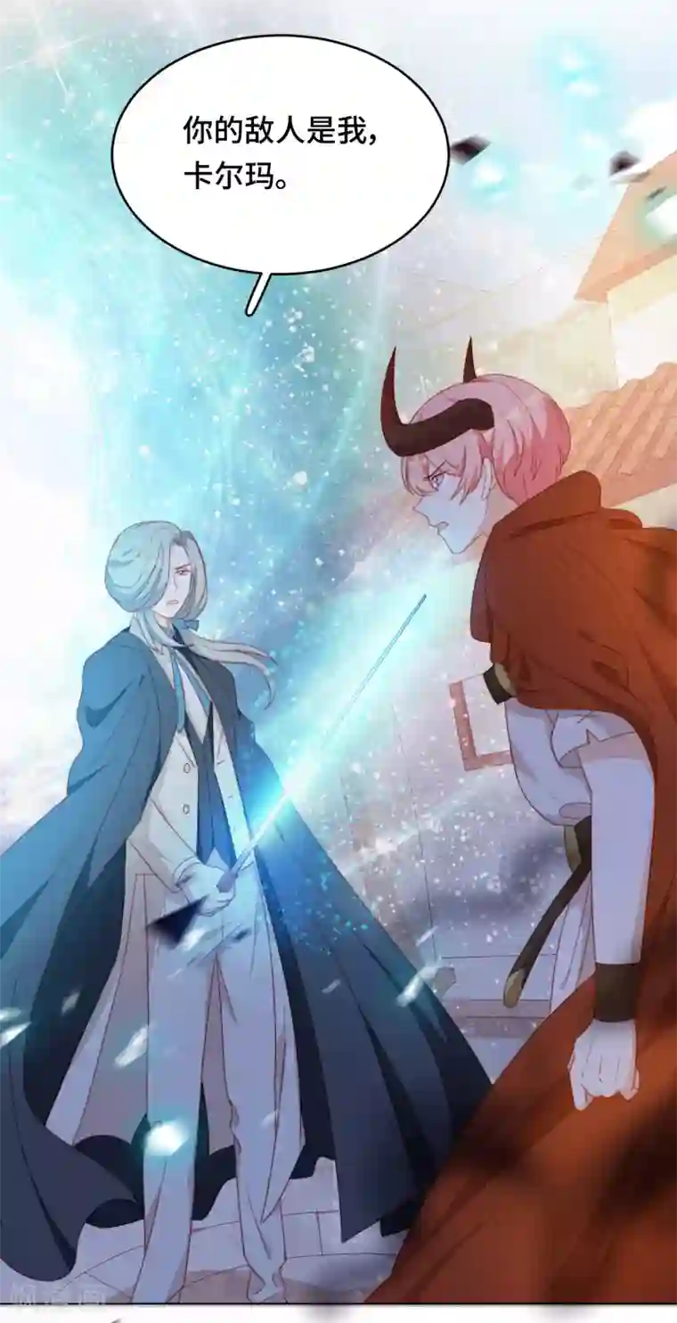 云想之歌-笼中之恋第2季45话 假如失去可以重叠