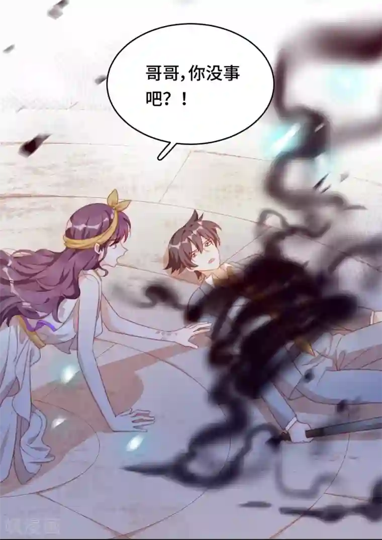 云想之歌-笼中之恋第2季45话 假如失去可以重叠