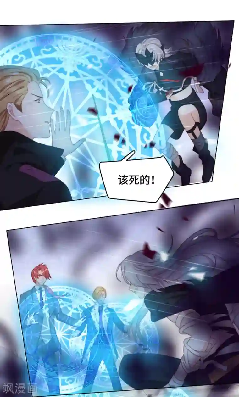 云想之歌-笼中之恋第2季45话 假如失去可以重叠