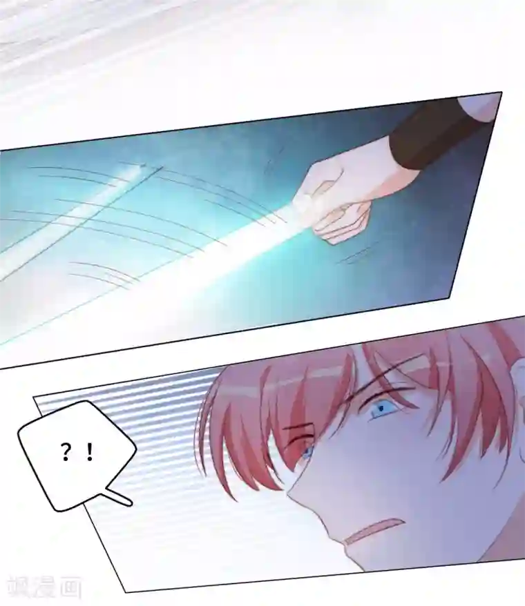 云想之歌-笼中之恋第2季45话 假如失去可以重叠