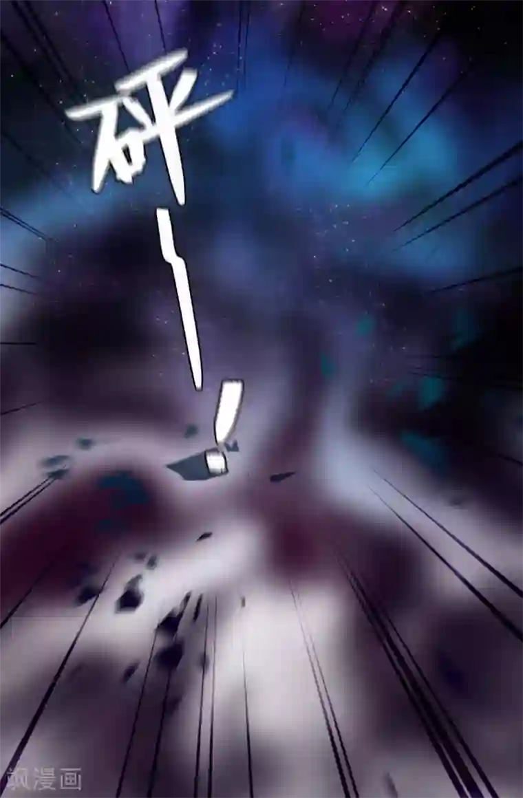 云想之歌-笼中之恋第2季45话 假如失去可以重叠