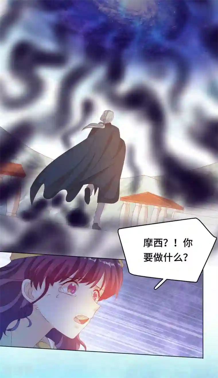 云想之歌-笼中之恋第2季45话 假如失去可以重叠