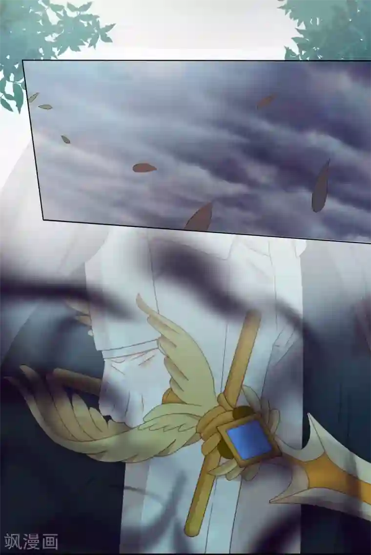 云想之歌-笼中之恋第2季45话 假如失去可以重叠