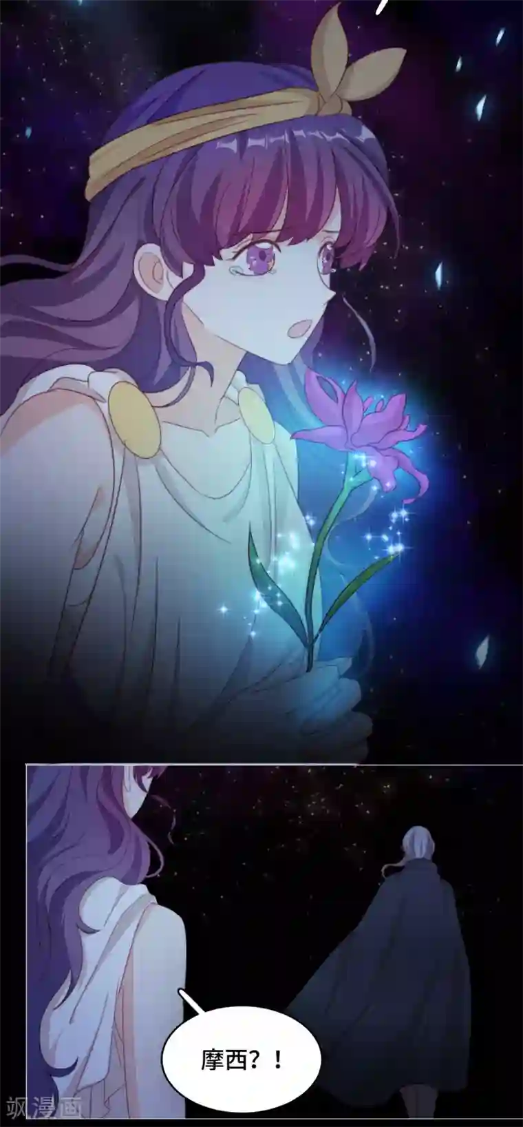 云想之歌-笼中之恋第2季45话 假如失去可以重叠