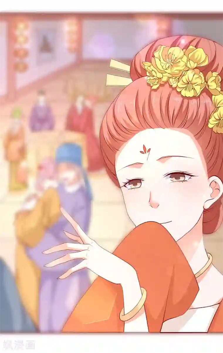 盛宠阴阳妃第65话 劝酒