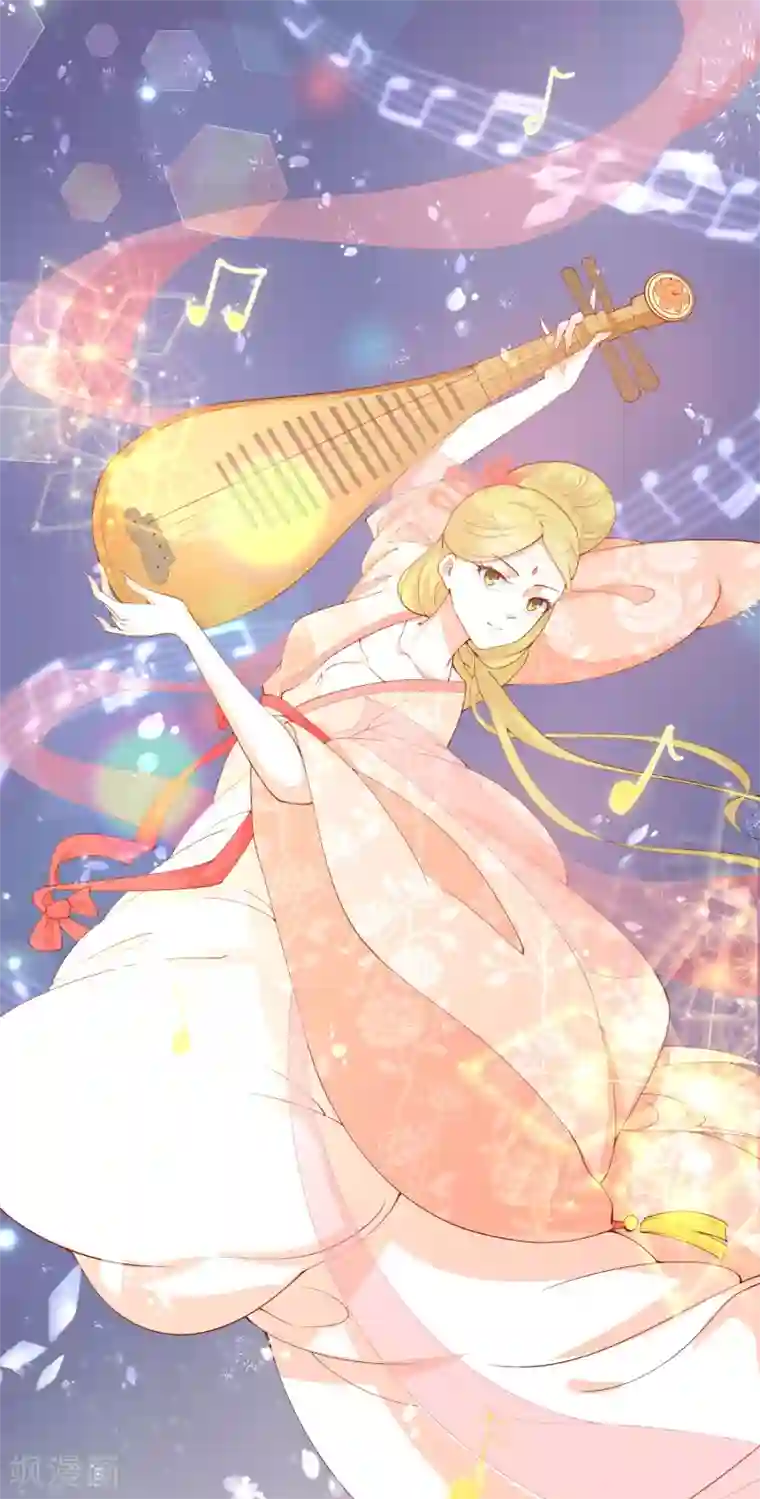 盛宠阴阳妃第66话 不许再喝了