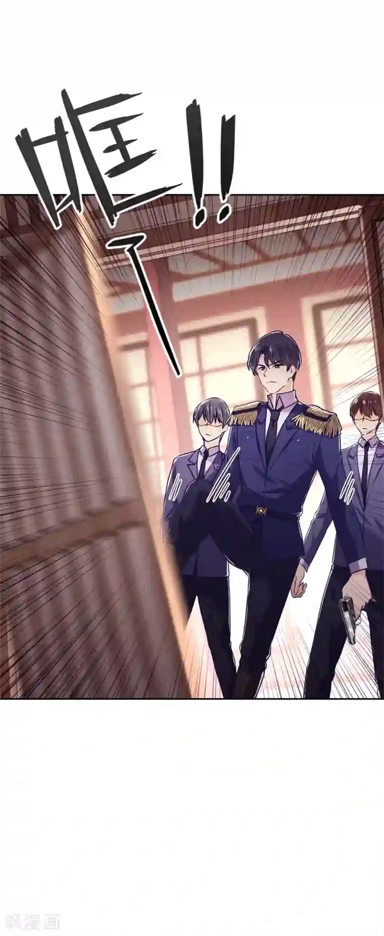 少帅,你老婆要翻天!第48话 替嫁新娘