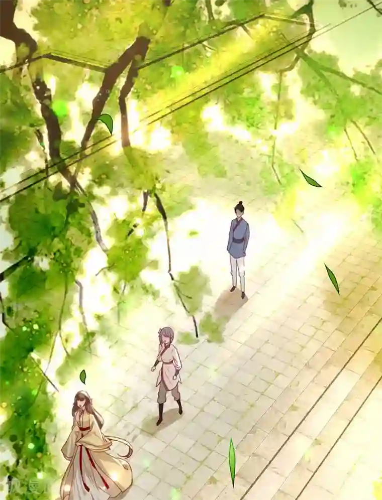 奸妃如此多娇第67话 鱼儿上钩了！