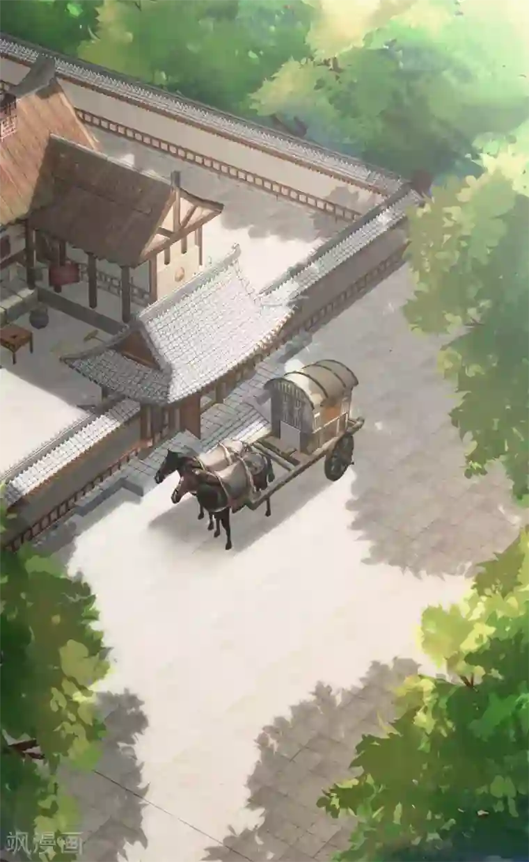 奸妃如此多娇第67话 鱼儿上钩了！