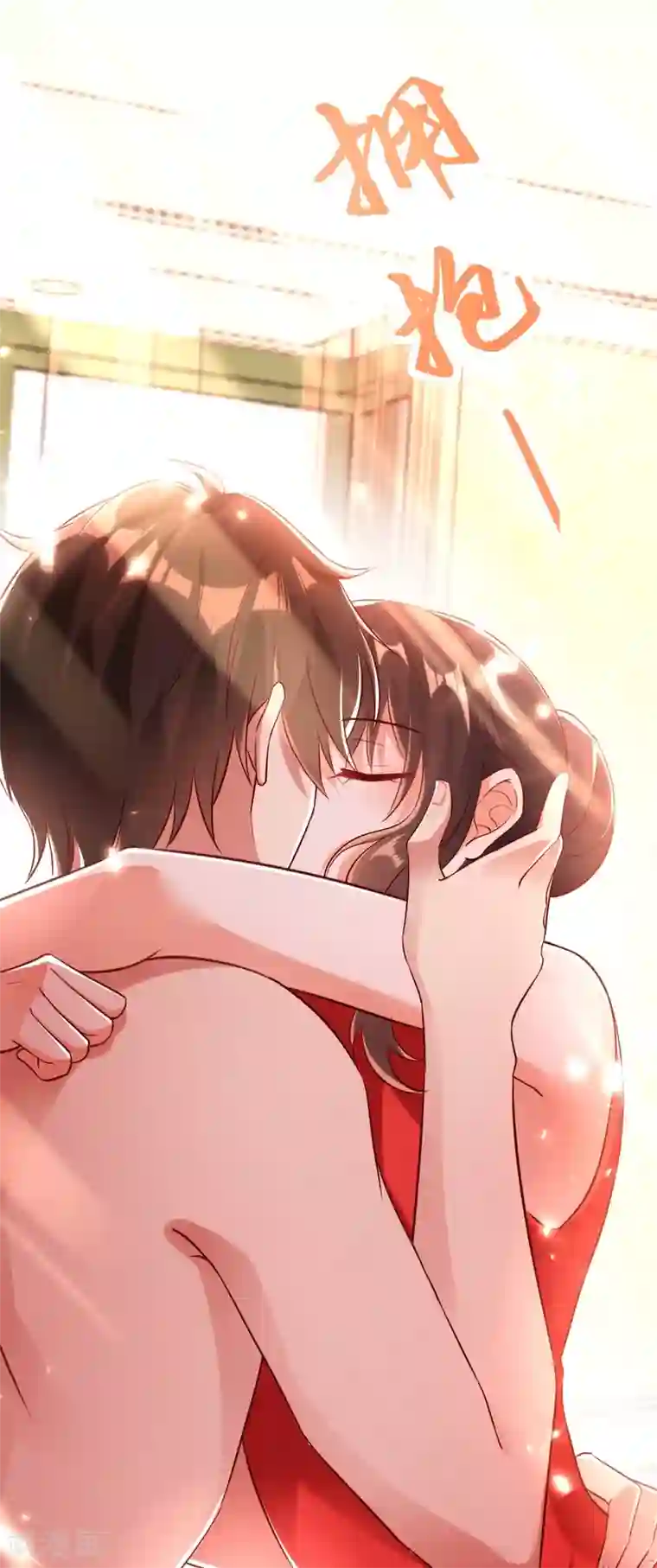 重生空间：豪门辣妻不好惹第42话 她，在主动？