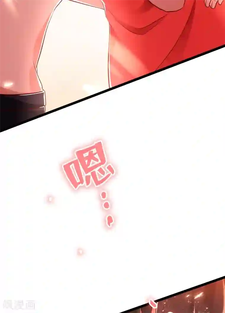 重生空间：豪门辣妻不好惹第42话 她，在主动？