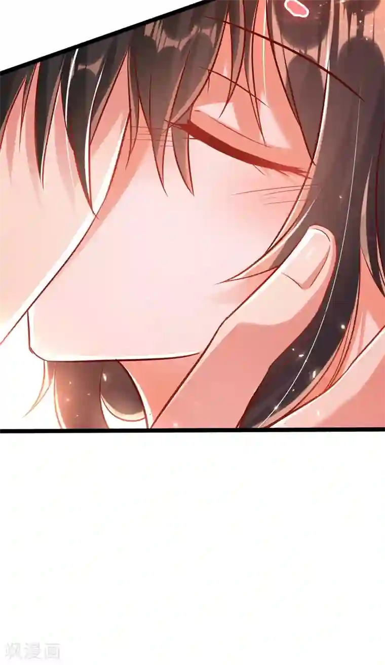 重生空间：豪门辣妻不好惹第42话 她，在主动？