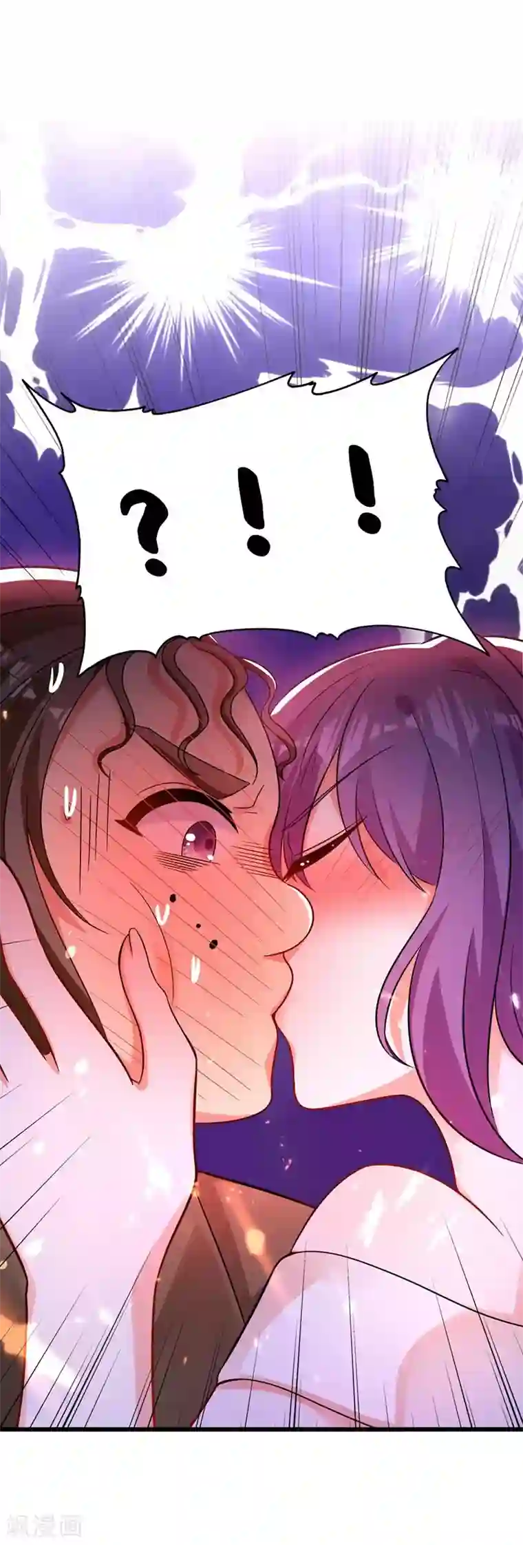 重生空间：豪门辣妻不好惹第44话 人前发疯的林柔儿