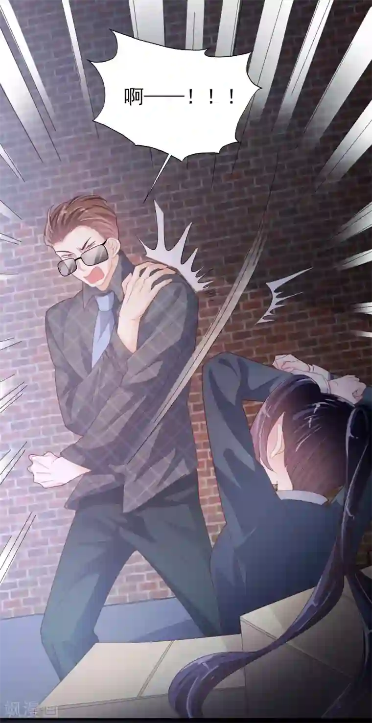 往后余生喜欢你第91话 一击绝杀