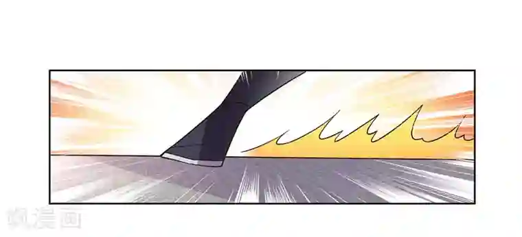 尊上第110话 三彩合一