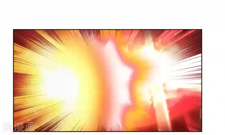 尊上第110话 三彩合一