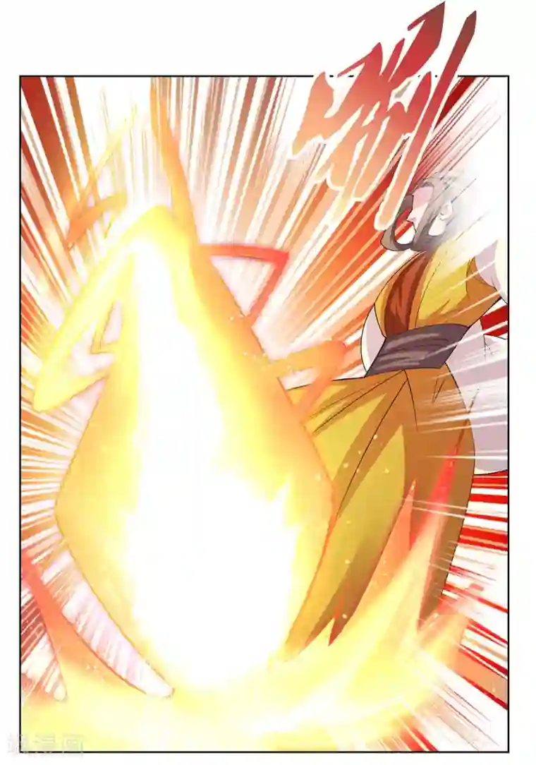 尊上第110话 三彩合一