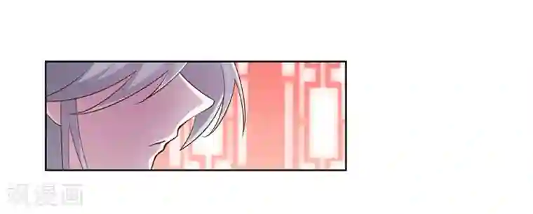 尊上第111话 魏青的阴谋