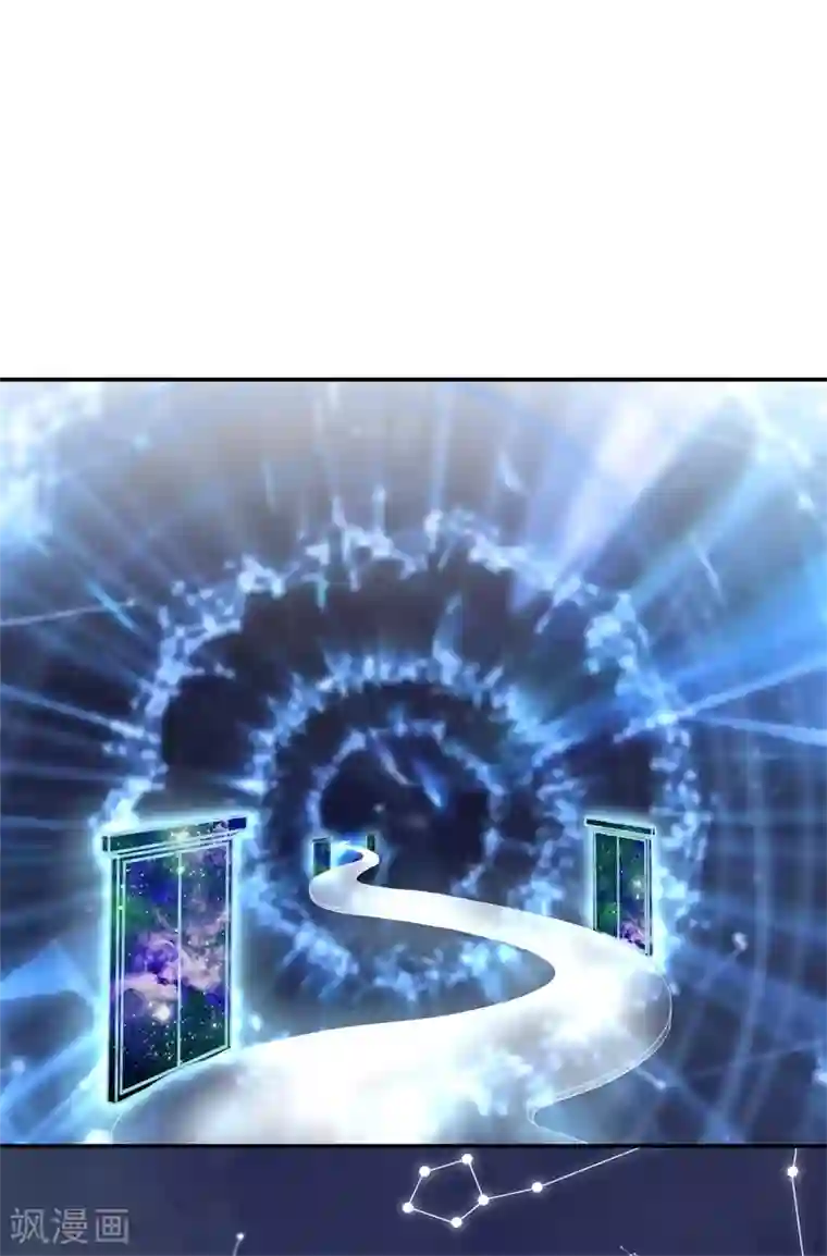 狐妃,别惹我番外篇 清希、千城，欢迎回家！