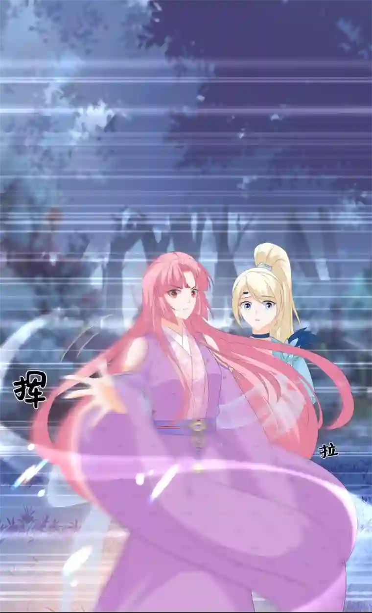 狐妃,别惹我第57话 宫外遇刺