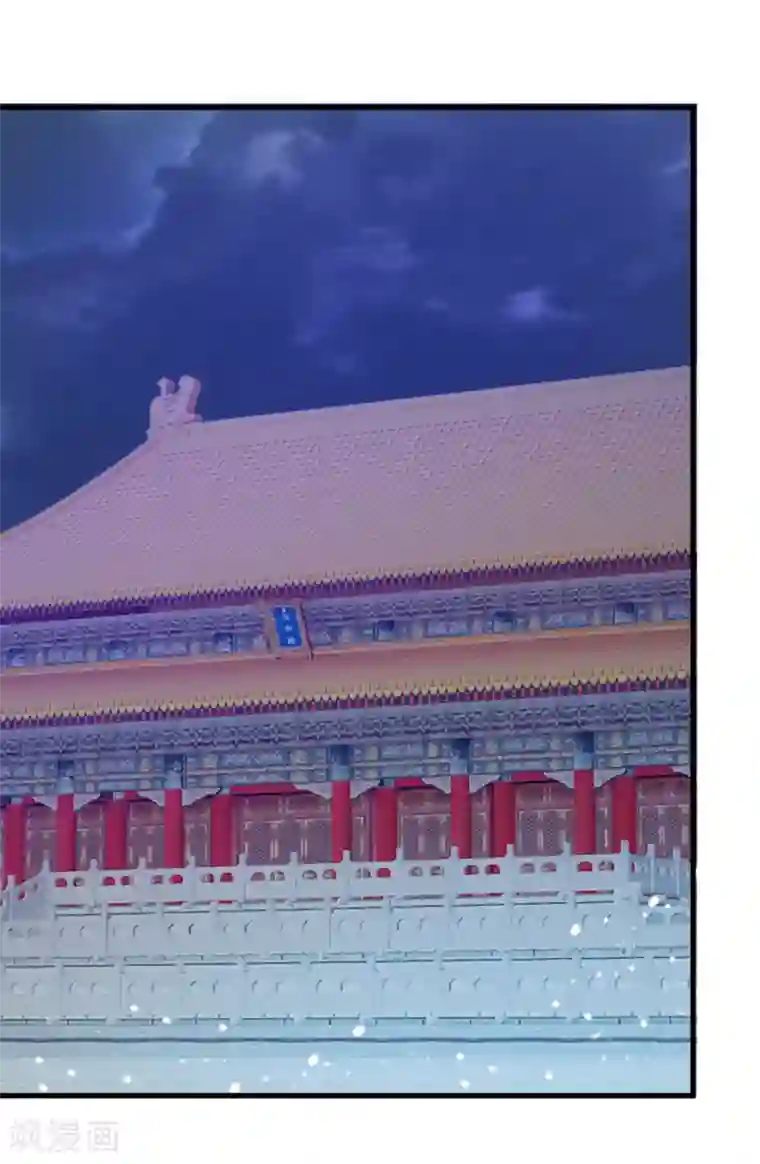 极品败家子第128话 齐鸾玉的心