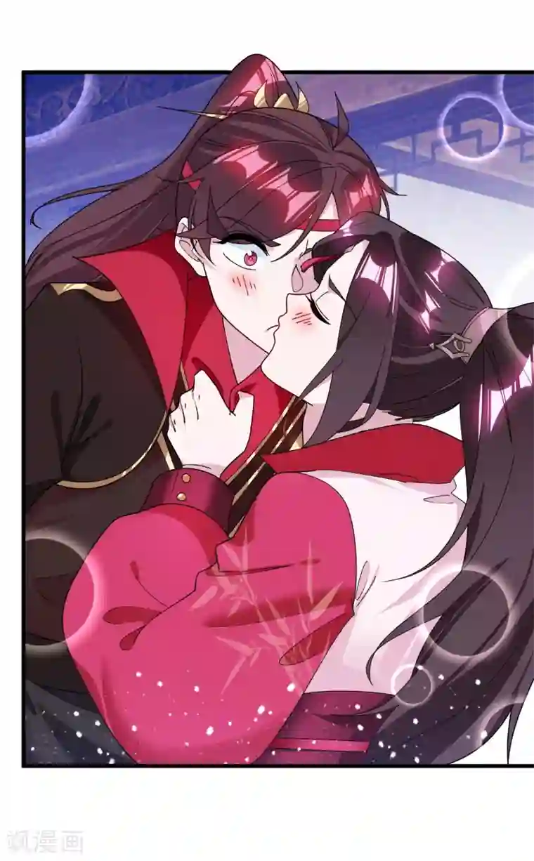 极品败家子第130话 倾家荡产