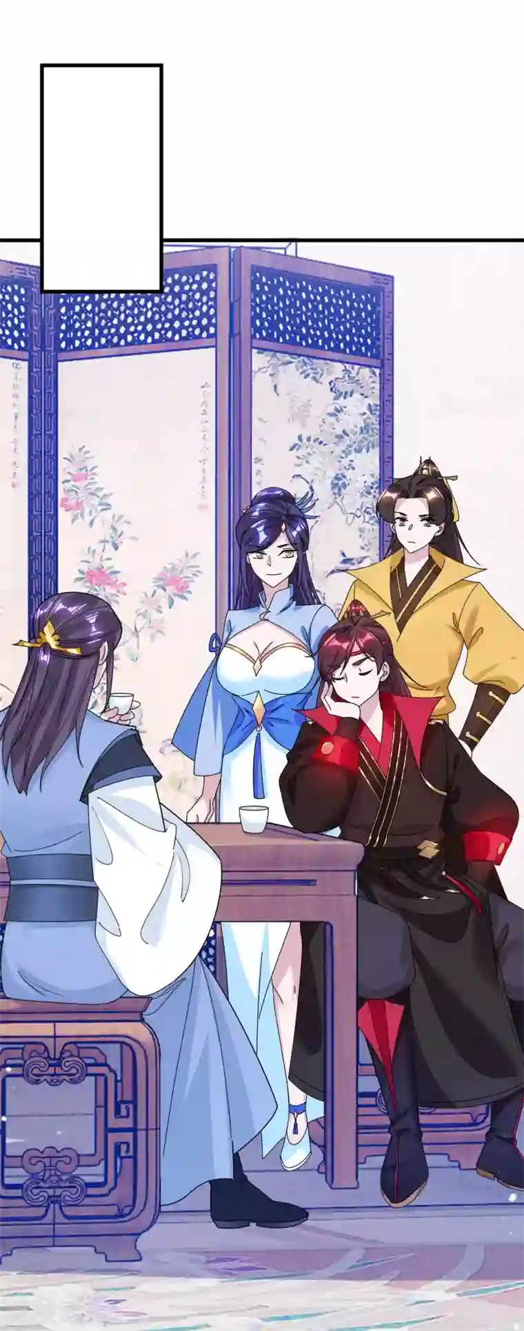 极品败家子第130话 倾家荡产