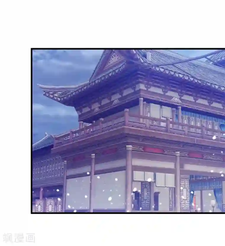 极品败家子第130话 倾家荡产