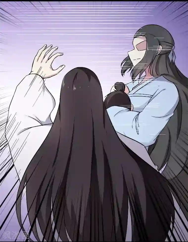 宠狐成妃第307话 阳谋