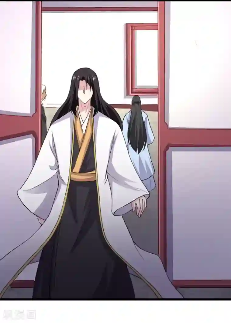 宠狐成妃第309话 脱吧