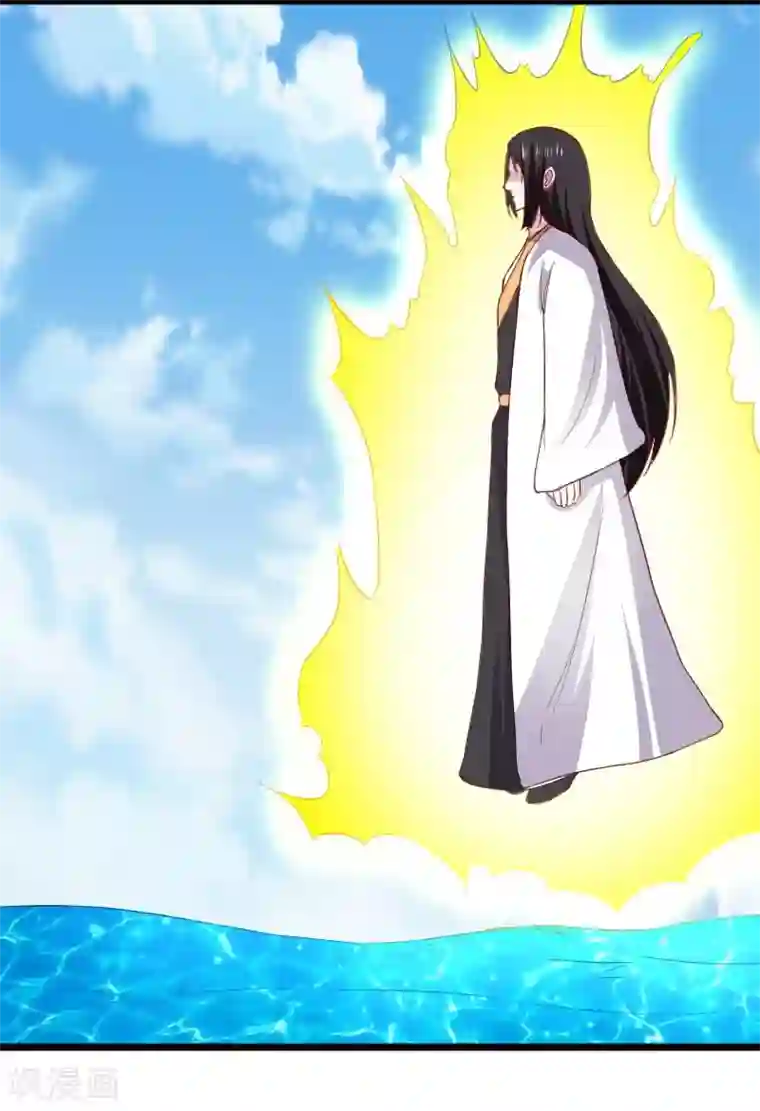 宠狐成妃第309话 脱吧