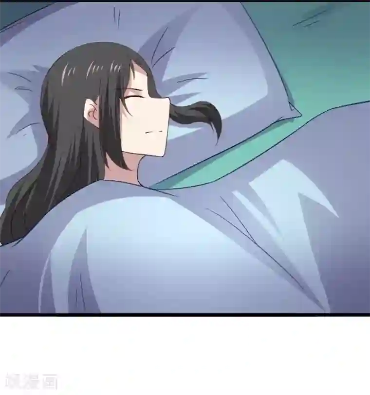 宠狐成妃第309话 脱吧